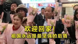HD国语中字