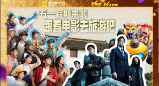 1080HD高清在线观看