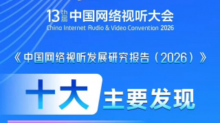 蓝光原盘