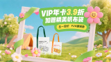 1080p蓝光